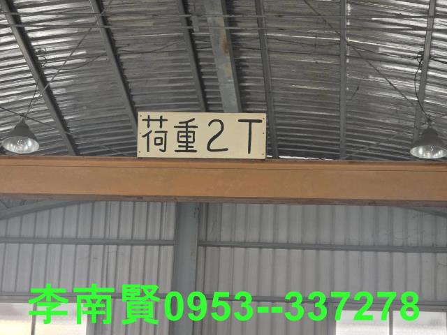 安南廠房-4