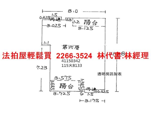 泰山法拍大樓-12