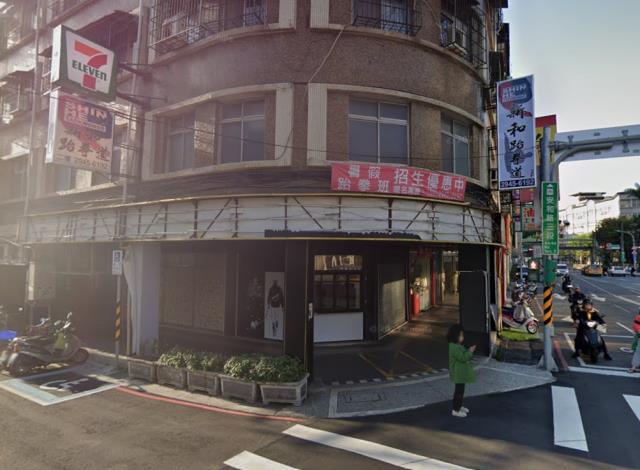 新店店面法拍-2