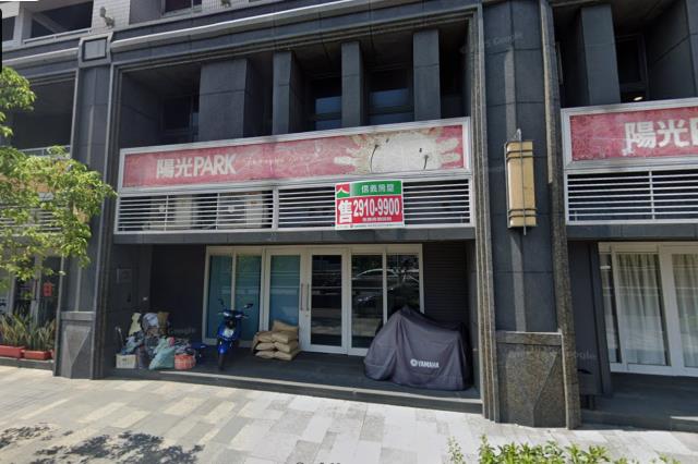 新店大樓法拍-3