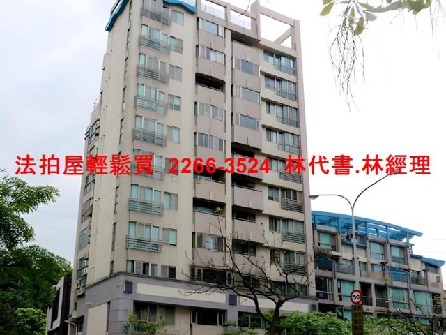 台北法拍大樓-0