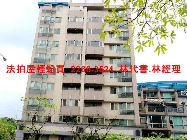 台北法拍大樓-1