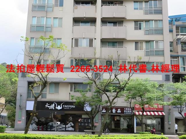 台北法拍大樓-3