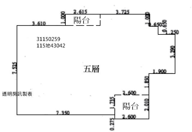 新北法拍華廈-10