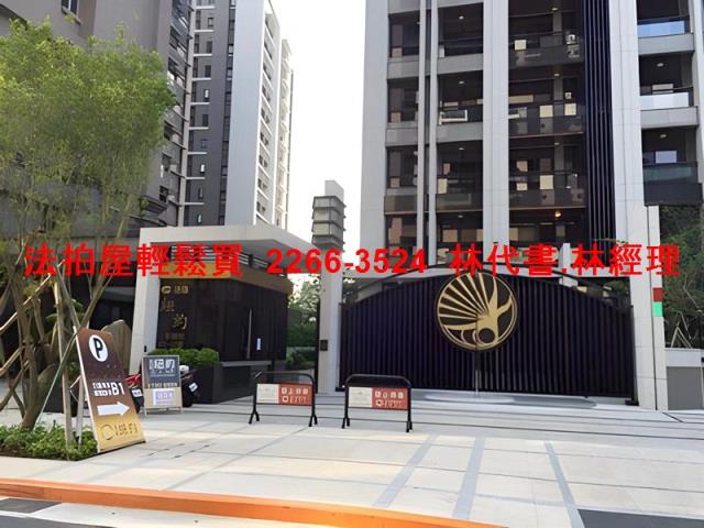 台北大樓法拍-2