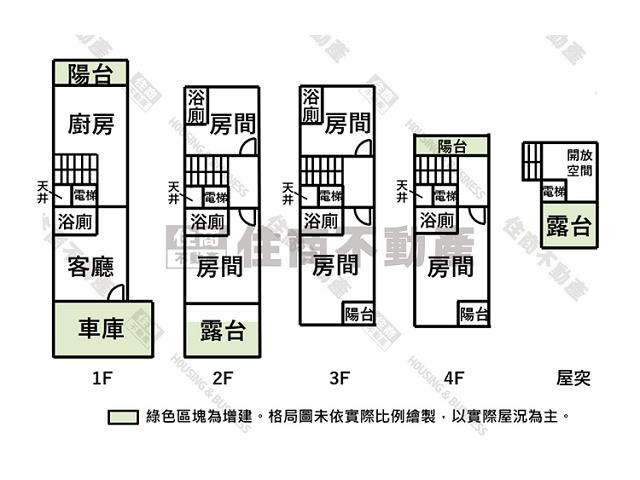 台南別墅-14
