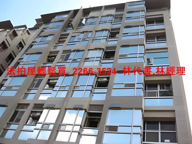 台北拍賣大樓-0