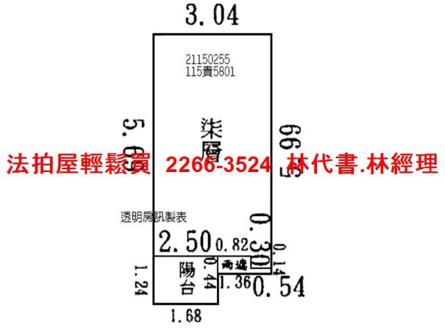 台北拍賣大樓-8