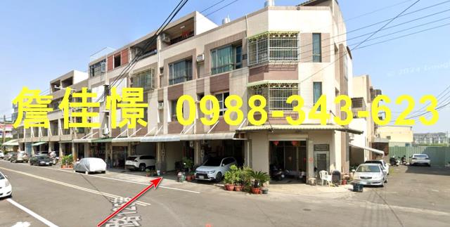 屏東縣新園鄉公正路124巷5號新園法拍屋代標保證金貸款代墊