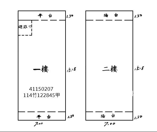 新北樹林透天法拍-0