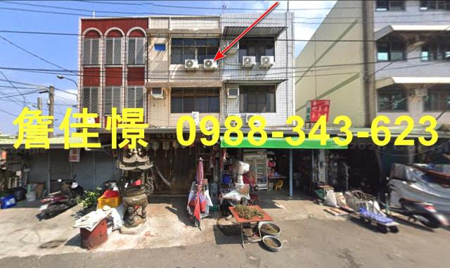 台南麻豆透天法拍-1