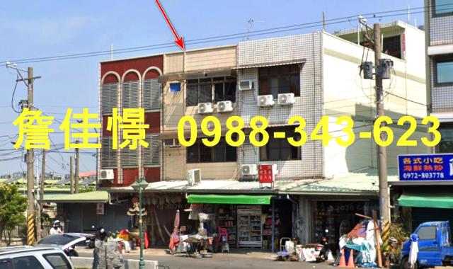 台南市麻豆區南勢里關帝廟74號麻豆法拍屋代標保證金貸款代墊