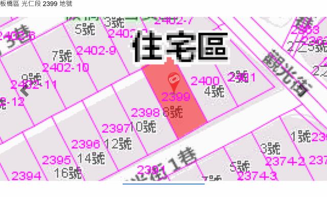 新北板橋法拍公寓-9