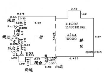 新北新店法拍大樓-9