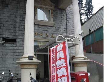 新北新店法拍大樓-5