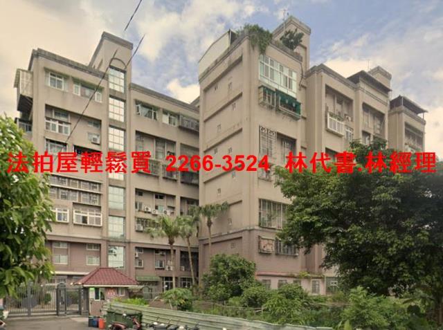新北樹林華廈法拍-0