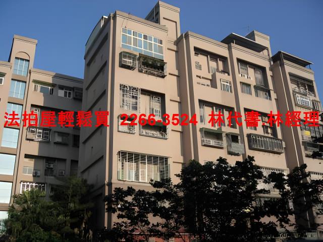 新北樹林華廈法拍-2