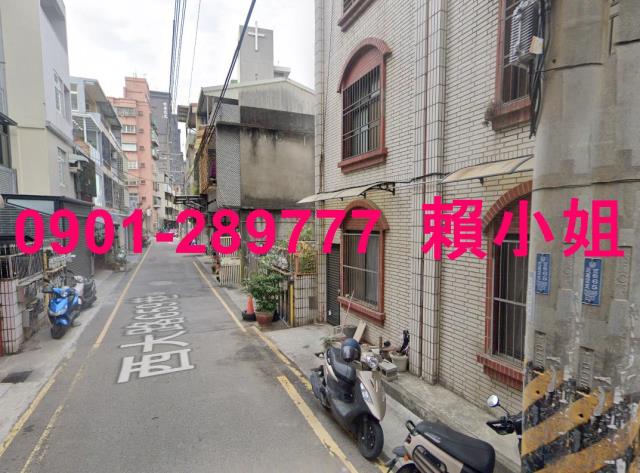 新竹北區公寓法拍-1