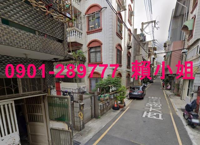新竹北區公寓法拍-2
