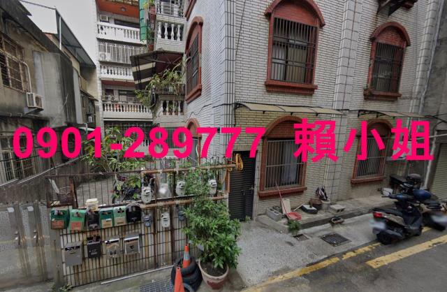 新竹北區公寓法拍-3