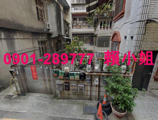 新竹北區公寓法拍-4