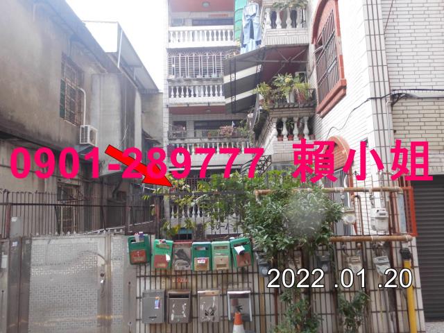 新竹北區公寓法拍-5