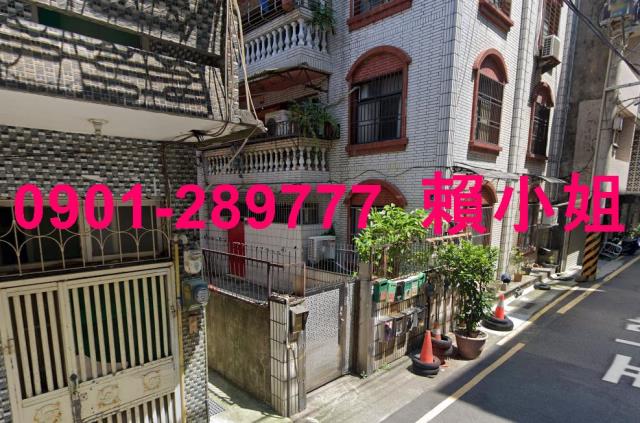 新竹市北區西大路659巷50之1號1樓
