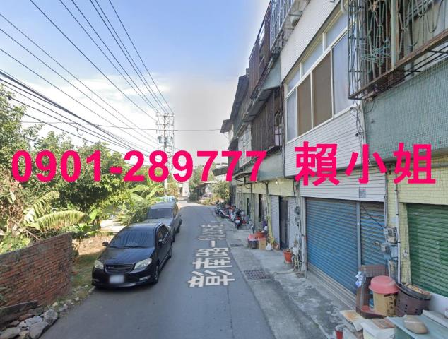 彰化彰化市透天拍賣-1