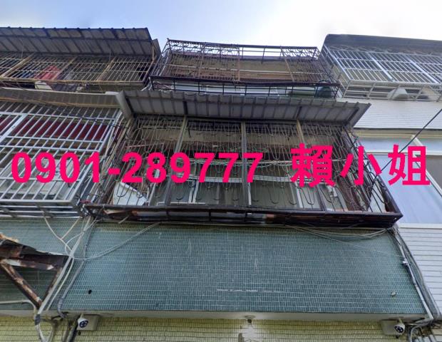彰化彰化市透天拍賣-2