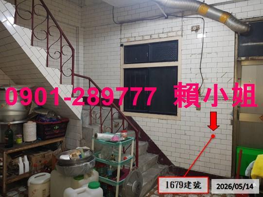 彰化彰化市透天拍賣-5