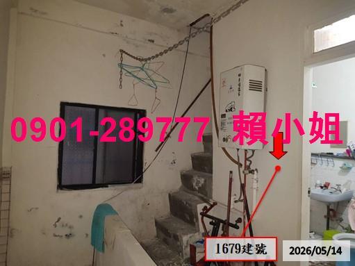 彰化彰化市透天拍賣-7