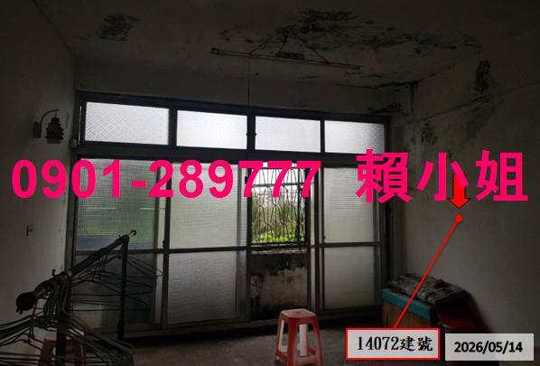 彰化彰化市透天拍賣-8