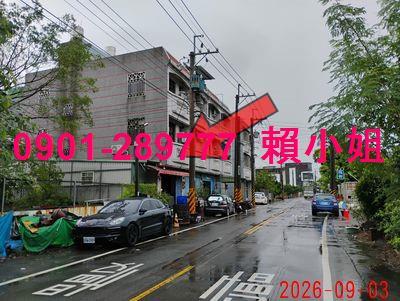 太保法拍透天-3