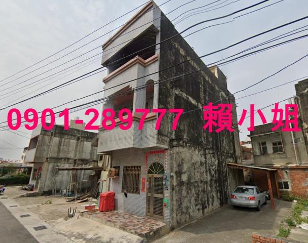 和美透天法拍-0