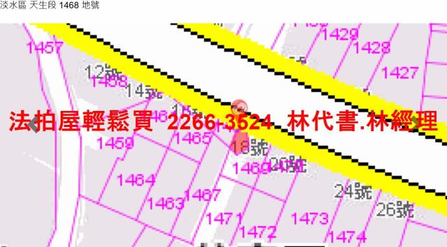 淡水法拍公寓-8