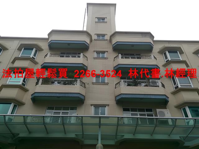 淡水拍賣華廈-0