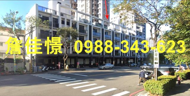 太平法拍透天-3