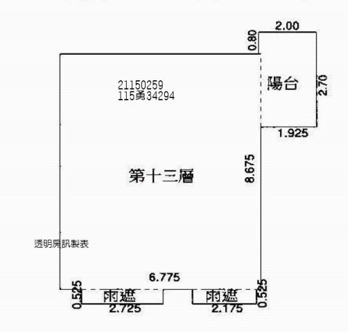 汐止法拍大樓-7