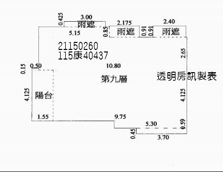 新北法拍大樓-7