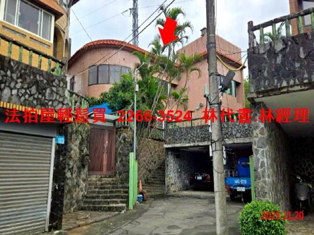 新北法拍透天-0