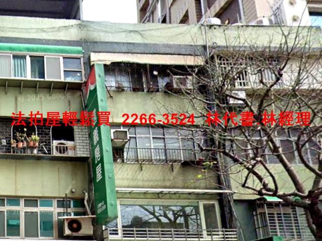新北法拍公寓-2