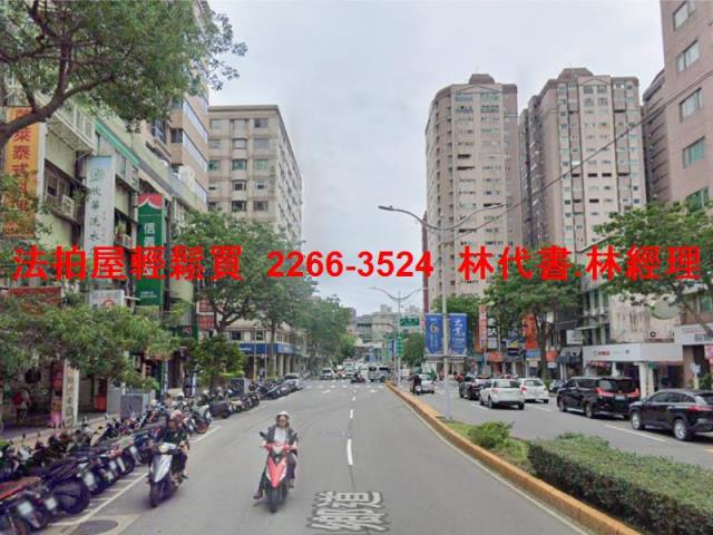 新北法拍公寓-7