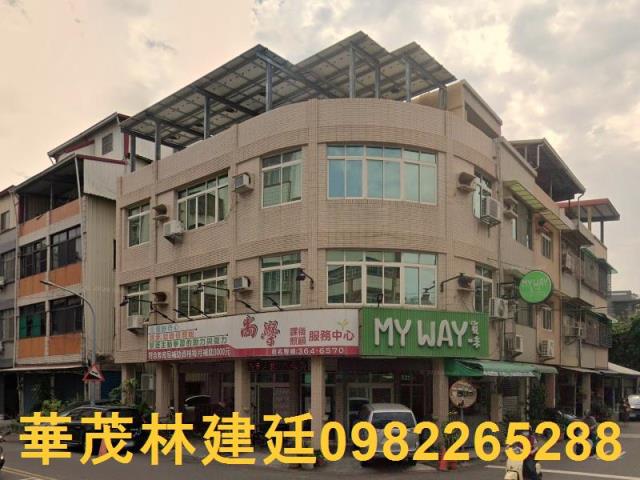 楠梓區軍校路880巷三樓店面