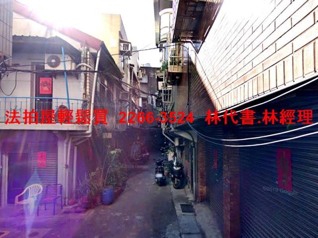 新北透天法拍-1