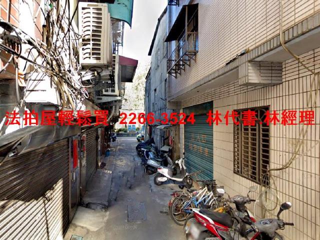 新北透天法拍-2