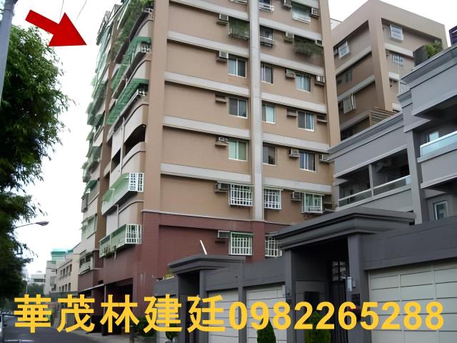 高雄華廈法拍-2
