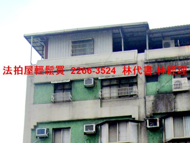 新北新店法拍公寓-0
