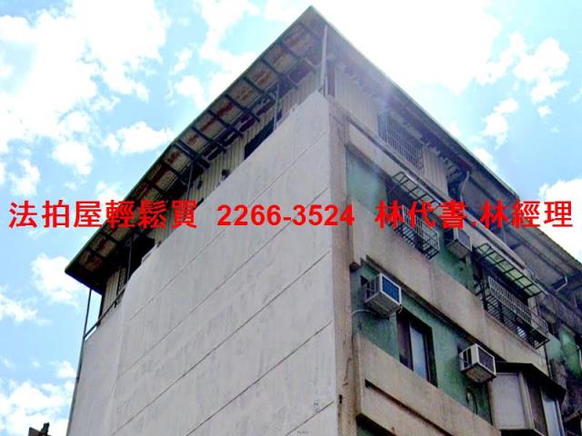 新北新店法拍公寓-2