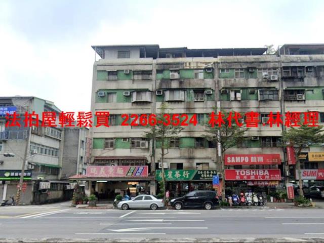 新北新店法拍公寓-3