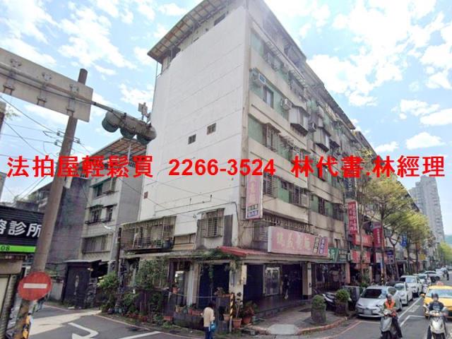 新北新店法拍公寓-4